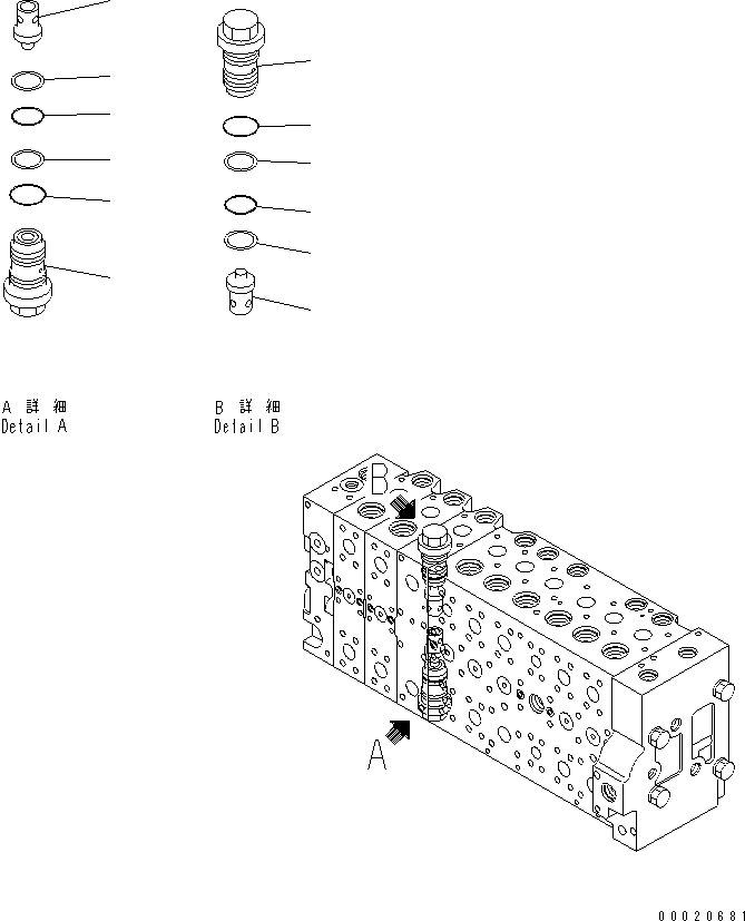 Komatsu parts book diagram for PC450LCHD-8 S/N K50001-UP: MAIN VALVE (2-ACTUATOR) (18/25) (#K50001-K50499)