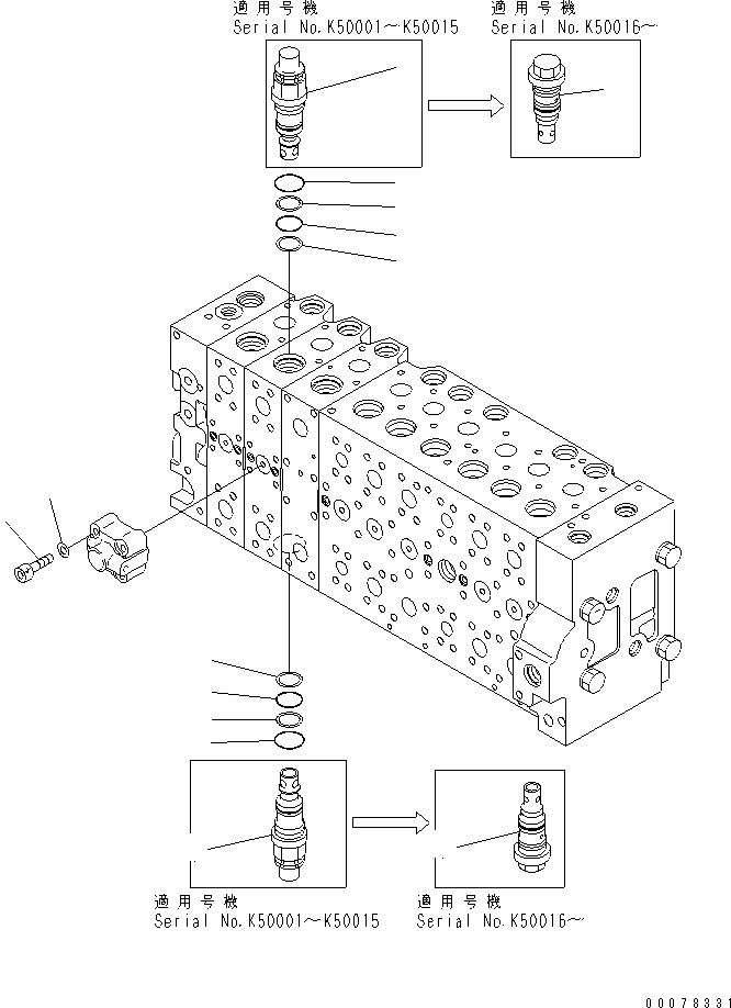 Komatsu parts book diagram for PC450LCHD-8 S/N K50001-UP: MAIN VALVE (2-ACTUATOR) (22/25) (#K50001-K50499)