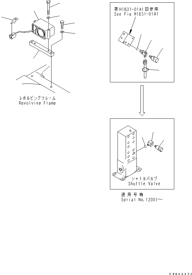 Komatsu parts book diagram for PC450LC-6Z S/N 10001-UP: TRAVEL ALARM (WITH SWITCH)