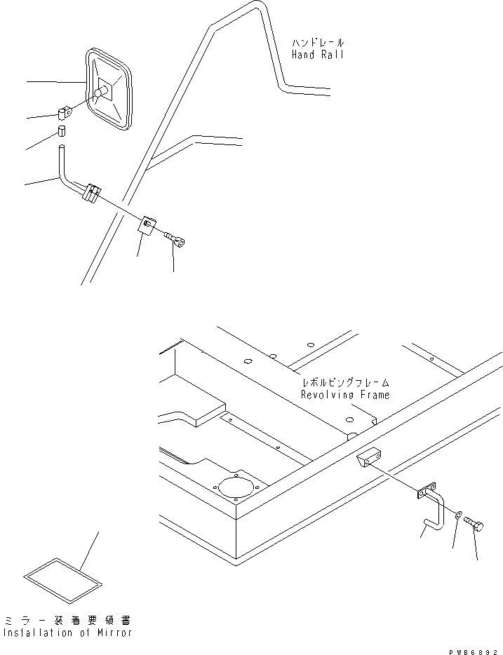 Komatsu parts book diagram for PC450LC-6Z S/N 10001-UP: REAR VIEW MIRROR ? R.H.(#10001-12322)