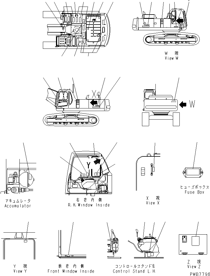 Komatsu parts book diagram for PC450LC-6Z S/N 10001-UP: DECAL AND PLATE (JAPANESE)(#10156-12143)