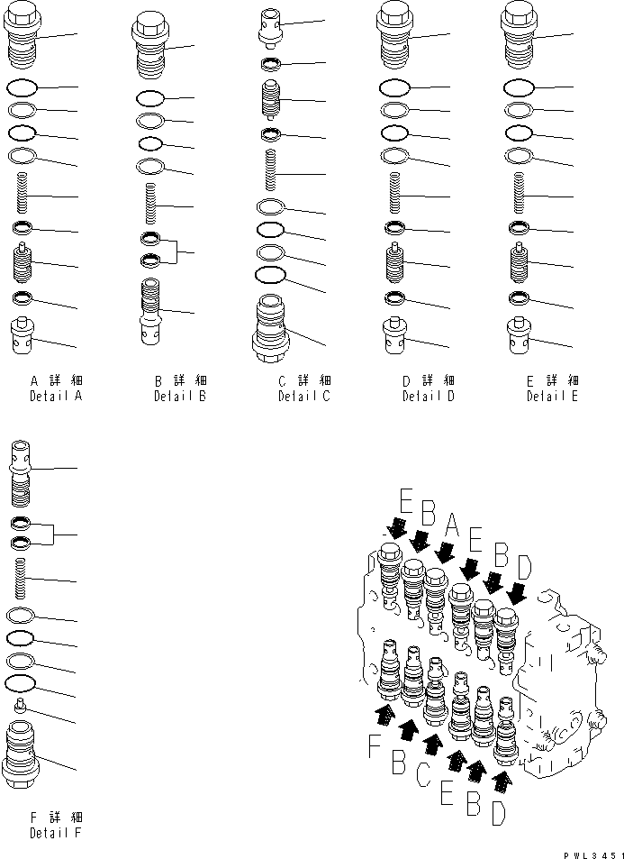 Komatsu parts book diagram for PC450LC-6Z S/N 10001-UP: MAIN VALVE (2-ACTUATOR) (3/15)(#12104-)