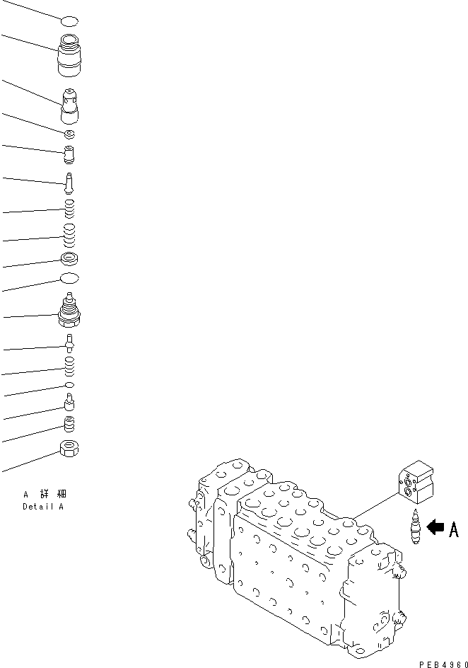 Komatsu parts book diagram for PC450LC-6Z S/N 10001-UP: MAIN VALVE (1-ACTUATOR) (9/12)(#10156-)