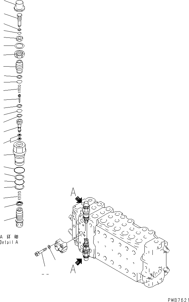 Komatsu parts book diagram for PC450LC-6Z S/N 10001-UP: MAIN VALVE (2-ACTUATOR) (14/15)(#10156-)