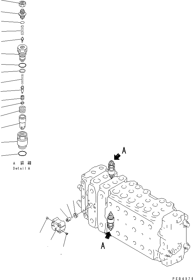 Komatsu parts book diagram for PC450LC-6Z S/N 10001-UP: MAIN VALVE (2-ACTUATOR) (15/15)(#10156-)
