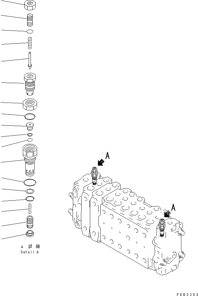 Komatsu parts book diagram for PC450LC-6Z S/N 10001-UP: MAIN VALVE (2-ACTUATOR) (6/15)(#10267-)