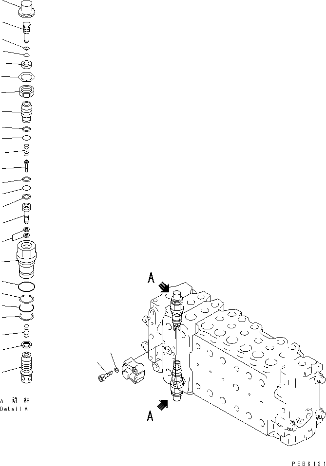 Komatsu parts book diagram for PC450LC-6Z S/N 10001-UP: MAIN VALVE (2-ACTUATOR) (14/15)(#10267-)