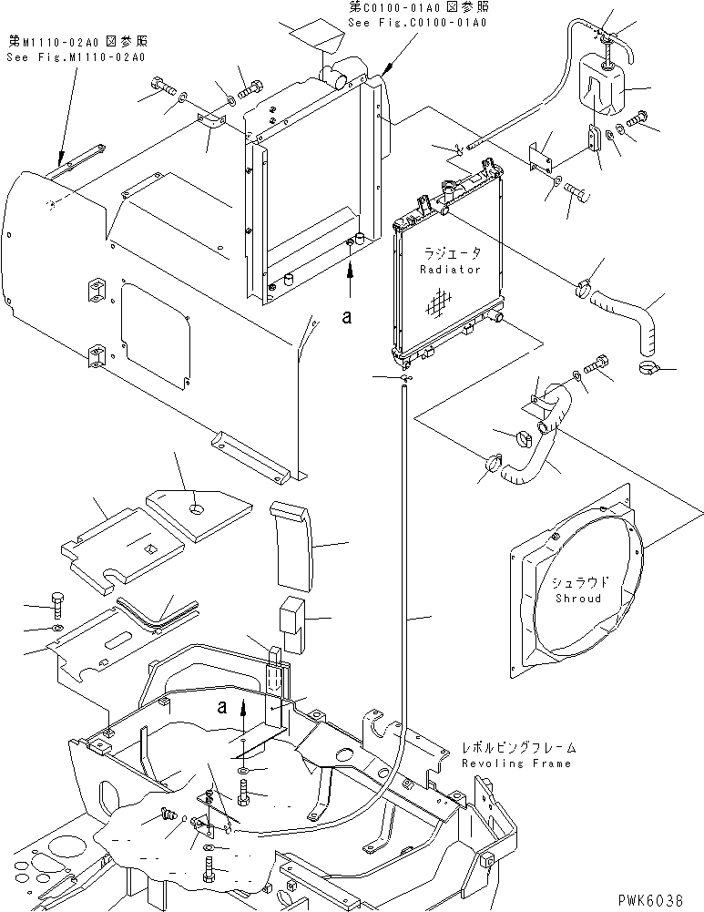 Komatsu parts book diagram for PC45R-8 S/N 5001-UP: COOLING (PIPING AND MOUNTING)(#5001-5829)