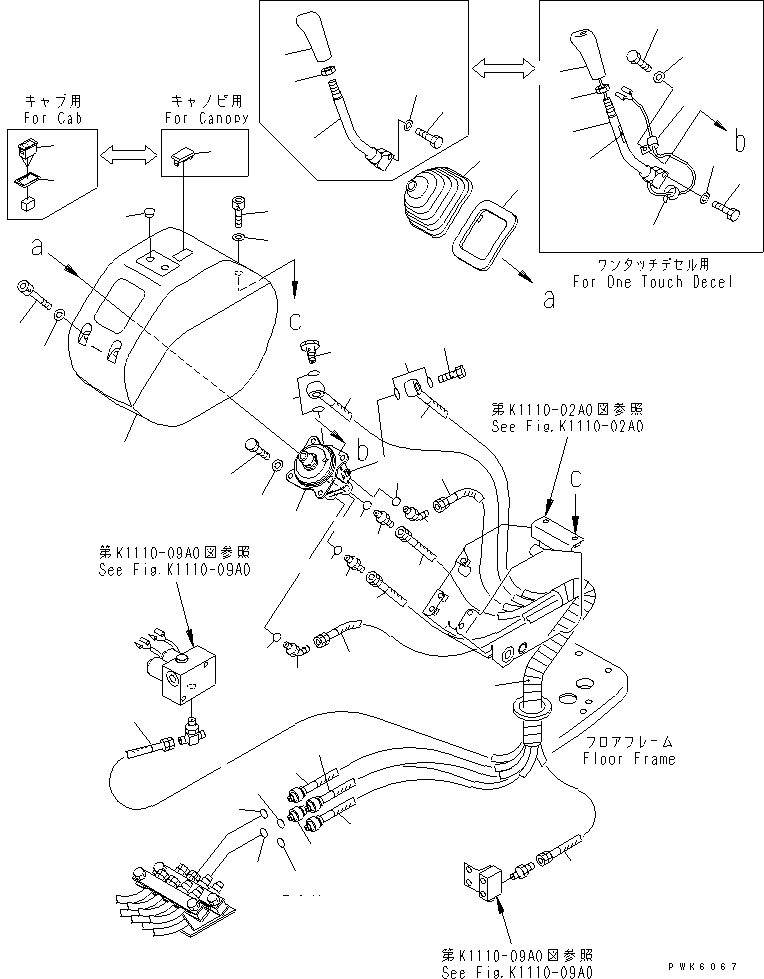 Komatsu parts book diagram for PC45R-8 S/N 5001-UP: FLOOR FRAME (CONTROL L.H.)