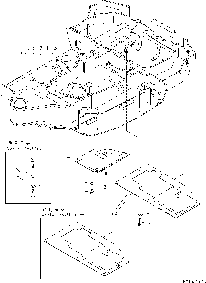 Komatsu parts book diagram for PC45R-8 S/N 5001-UP: UNDER COVER (FOR QUICK BREAKER)