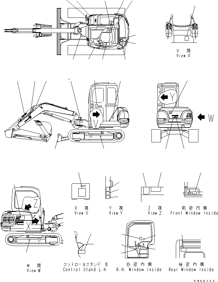 Komatsu parts book diagram for PC45R-8 S/N 5001-UP: MARKS AND PLATES (FOR CAB) (FOR POWER ANGLE POWER TILT)