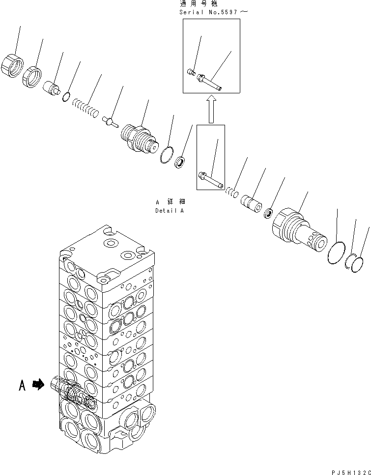 Komatsu parts book diagram for PC45R-8 S/N 5001-UP: MAIN VALVE (8-VALVE) (13/15)