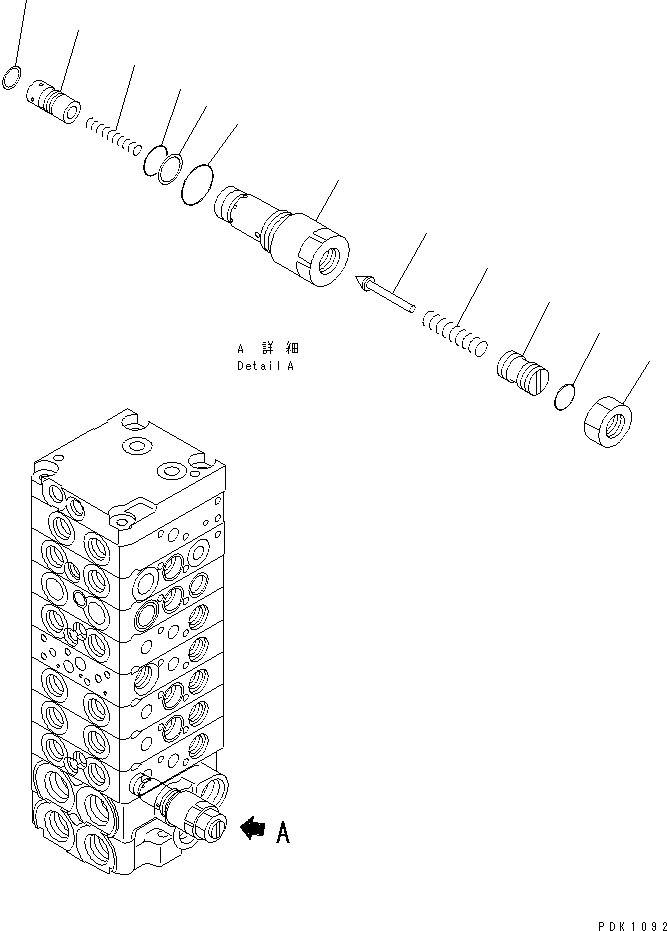 Komatsu parts book diagram for PC45R-8 S/N 5001-UP: MAIN VALVE (8-VALVE) (14/15)