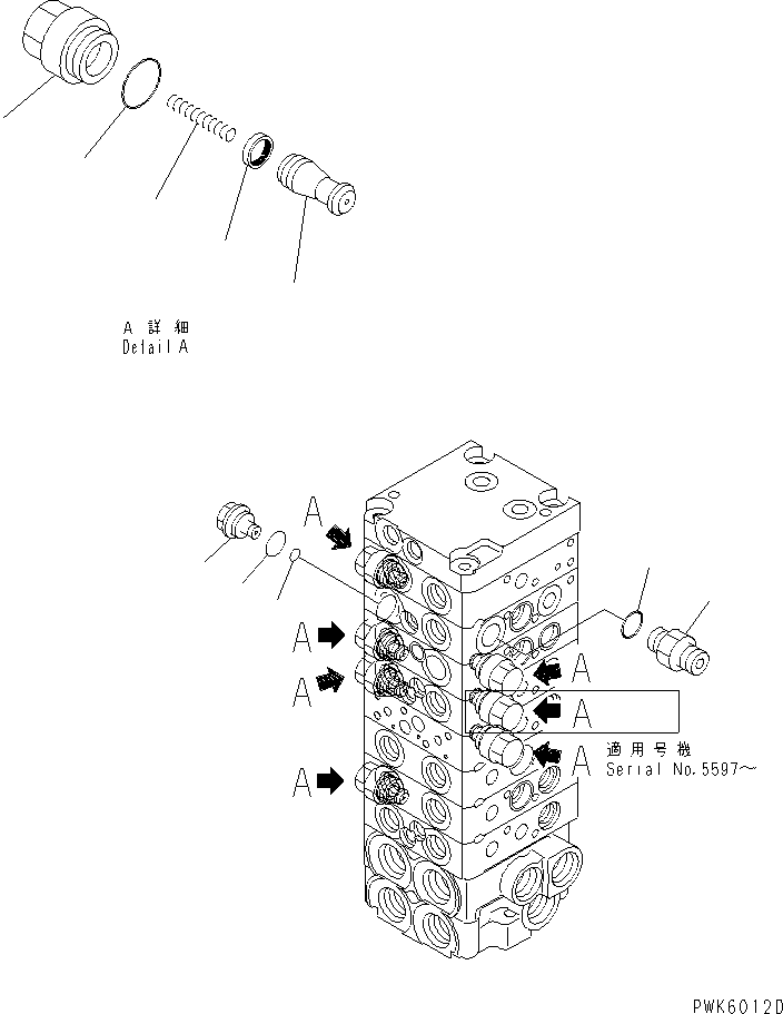 Komatsu parts book diagram for PC45R-8 S/N 5001-UP: MAIN VALVE (8-VALVE) (15/15)