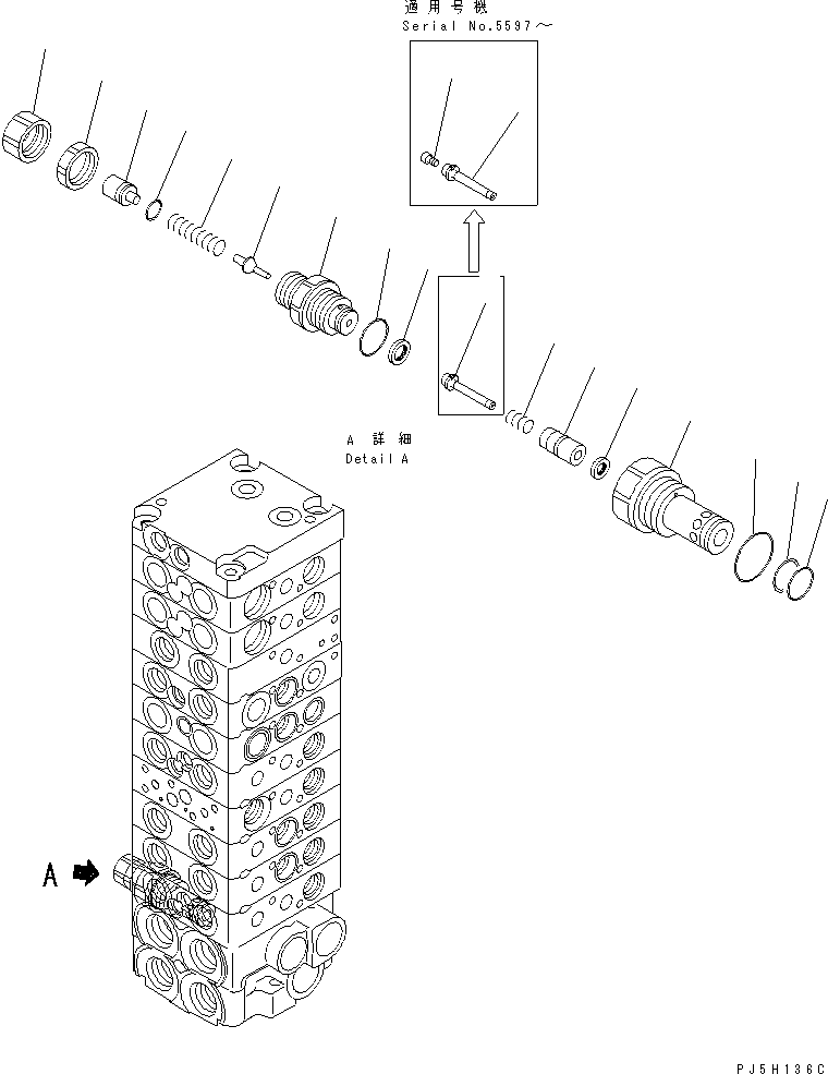 Komatsu parts book diagram for PC45R-8 S/N 5001-UP: MAIN VALVE (10-VALVE) (13/17)