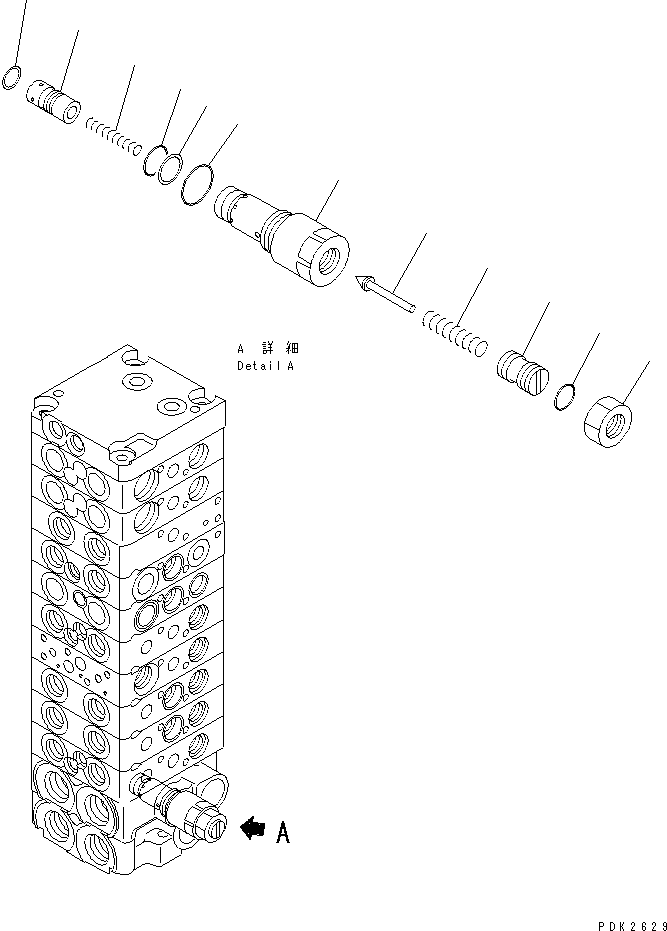 Komatsu parts book diagram for PC45R-8 S/N 5001-UP: MAIN VALVE (10-VALVE) (14/17)