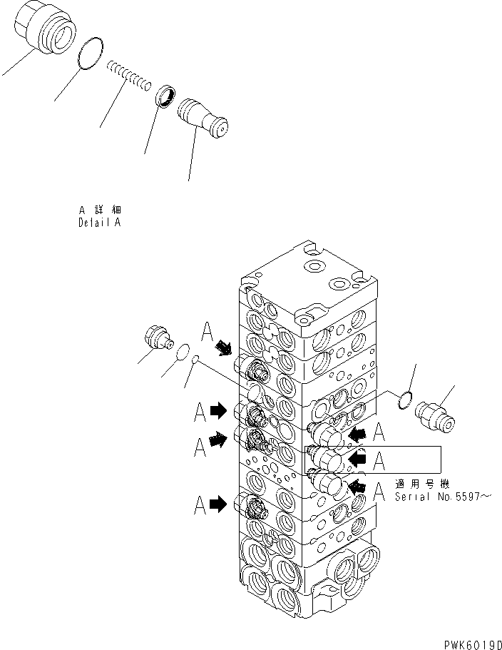 Komatsu parts book diagram for PC45R-8 S/N 5001-UP: MAIN VALVE (10-VALVE) (15/19)
