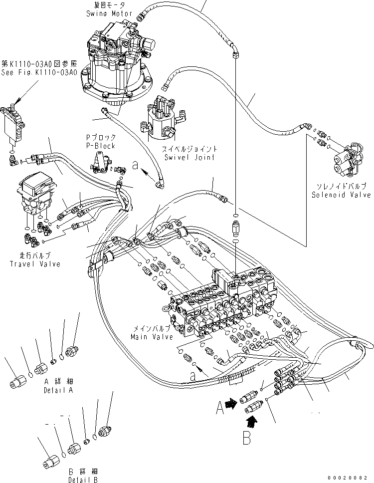 Komatsu parts book diagram for PC50MR-2 S/N 5001-UP (For North America): P.P.C. MAIN LINE (FOR LONG ARM)
