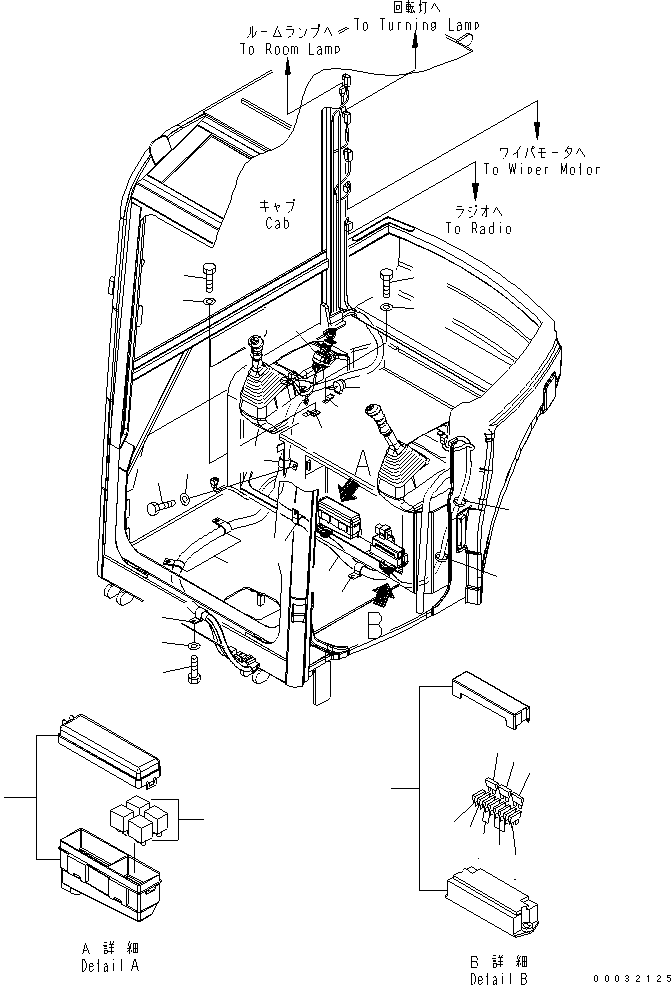 Komatsu parts book diagram for PC50MR-2 S/N 5001-UP (For North America): OPERATOR'S CAB (ELECTRICAL) (EXCEPT JAPAN) (MASTER KEY TYPE)
