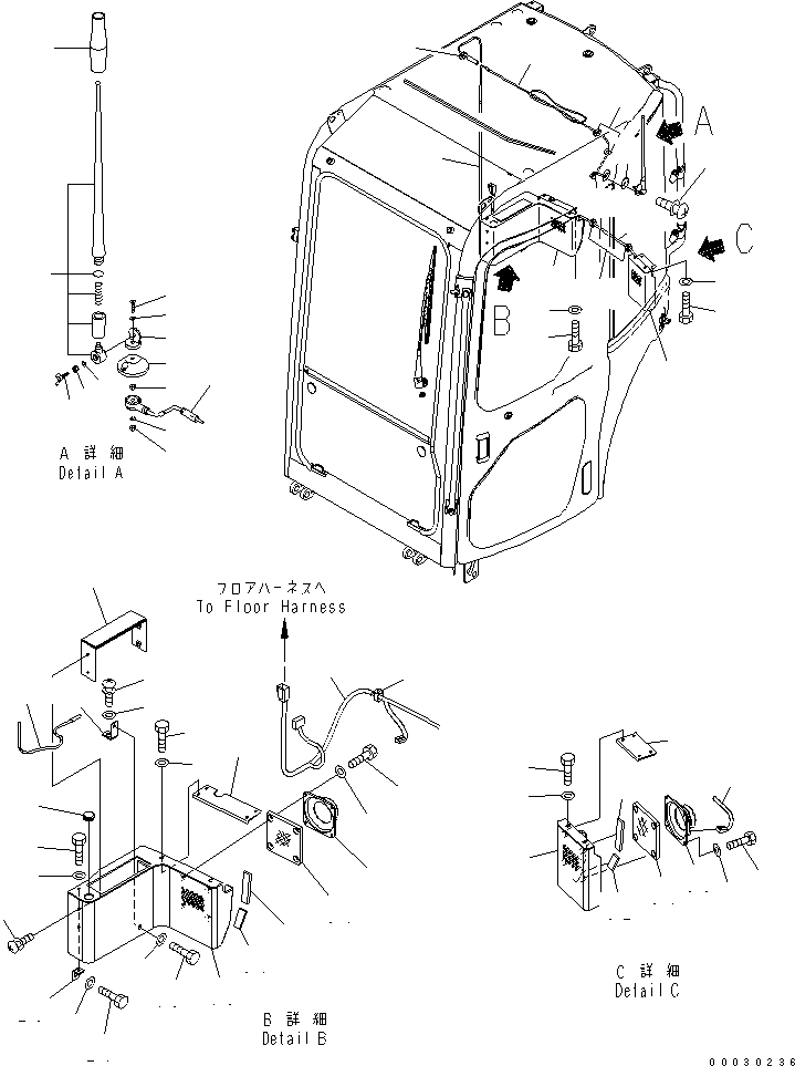 Komatsu parts book diagram for PC50MR-2 S/N 5001-UP (For North America): RADIO LESS