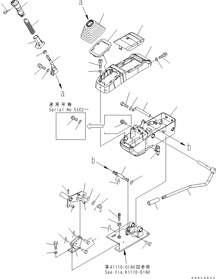 Komatsu parts book diagram for PC50MR-2 S/N 5001-UP (For North America): FLOOR FRAME (CONSOLE L.H.) (CANOPY)