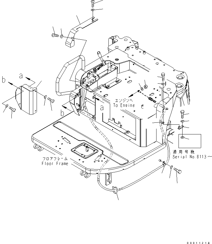 Komatsu parts book diagram for PC50MR-2 S/N 5001-UP (For North America): FLOOR COVER (FOR CANOPY) (FOR NORTH AMERICA)(#5001-8549)