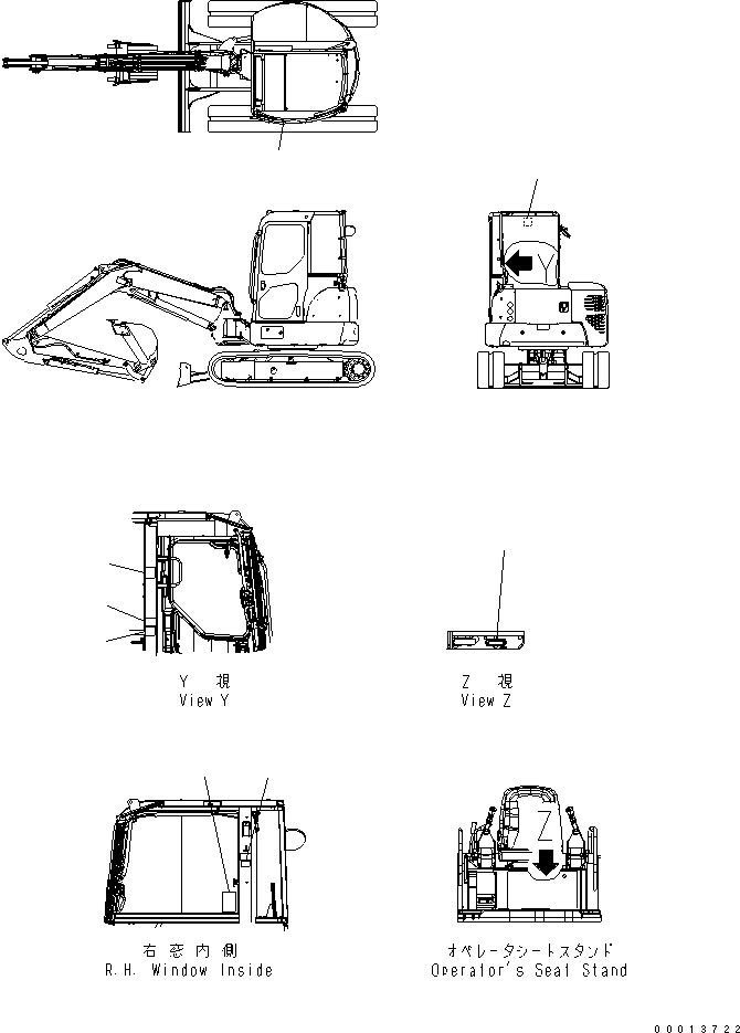 Komatsu parts book diagram for PC50MR-2 S/N 5001-UP (For North America): MARKS AND PLATES (CONROL PATTERN) (FOR CAB) (EXCEPT JAPAN)