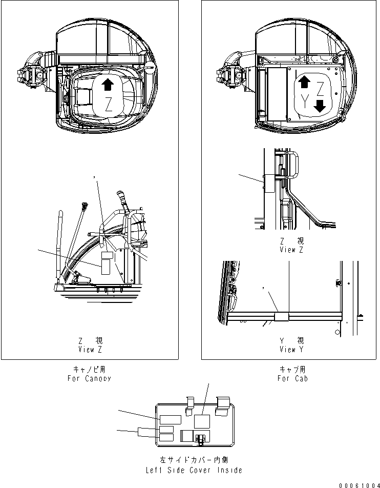 Excavators Komatsu / PC50MR-2 S/N 5001-UP (For EU)(pc50mr1c) / PLATE (ISO-BACKHOE PATTERN CONTROL)(150190 : H1280-03A2)