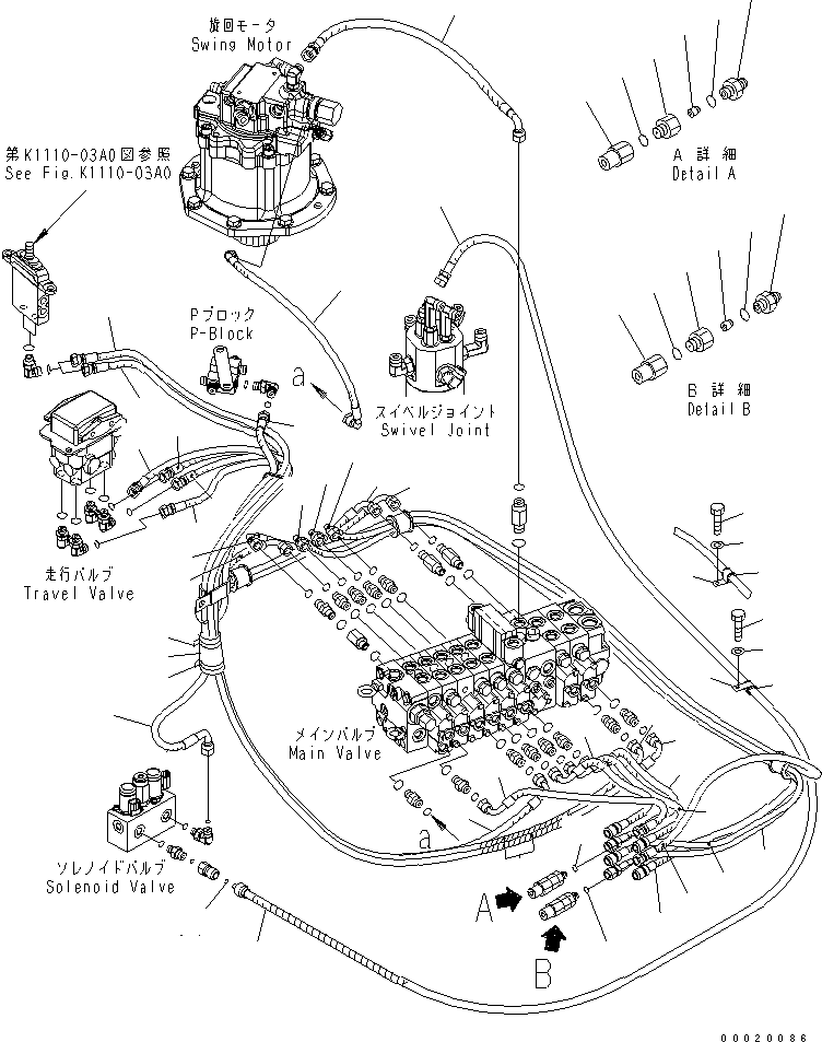 Excavators Komatsu / PC50MR-2 S/N 5001-UP (For EU)(pc50mr1c) / P.P.C. MAIN LINE (FOR EU)(150200 : H1840-01A4)