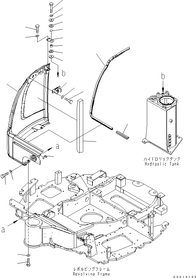 Excavators Komatsu / PC50MR-2 S/N 5001-UP (For EU)(pc50mr1c) / SIDE COVER (R.H.)(240090 : M1140-01A0)