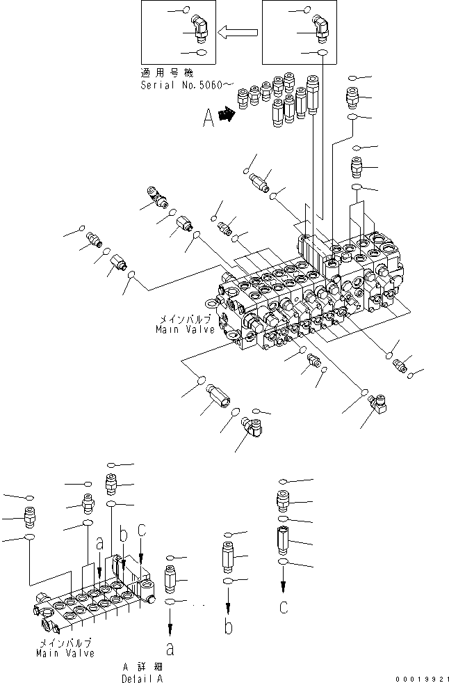 Komatsu parts book diagram for PC50MR-2 S/N 5001-UP (For High Altitude): MAIN VALVE (ELBOW) (FOR ATTACHMENT)