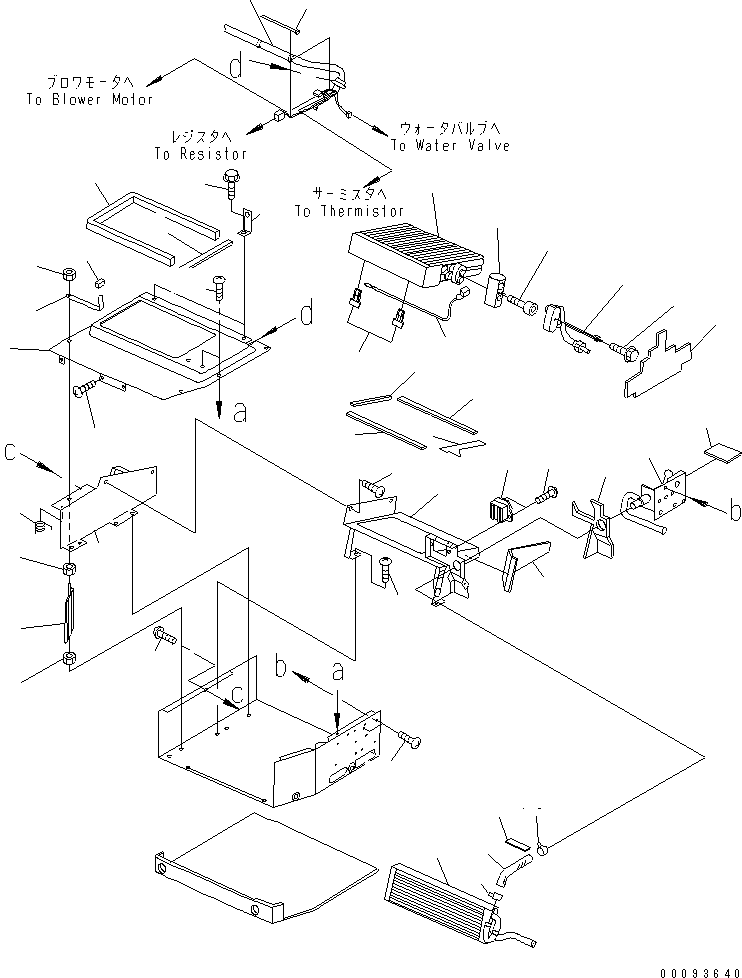 Komatsu parts book diagram for PC50MR-2 S/N 5001-UP (For High Altitude): AIR CONDITIONER UNIT (INNER PARTS) (2/3)(#8186-)