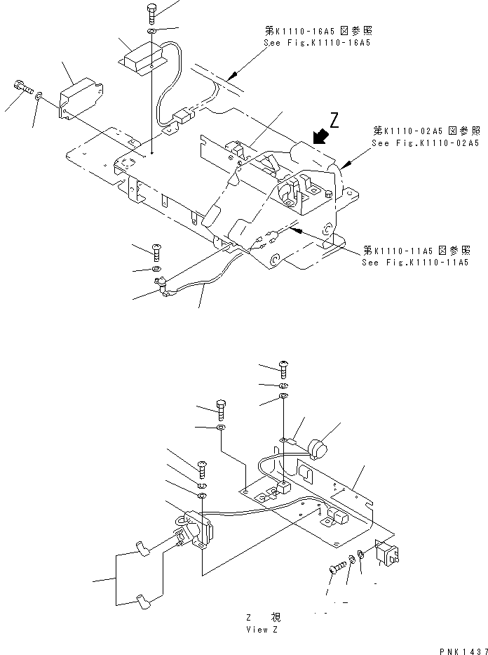 Excavators Komatsu / PC50UU-2 S/N 8001-UP(pc50uu1c) / FLOOR FRAME (FOR ELECTRICAL PARTS) (FOR TBG AND EC SPEC.)(#9756-11838)(210740 : K1110-17A5)