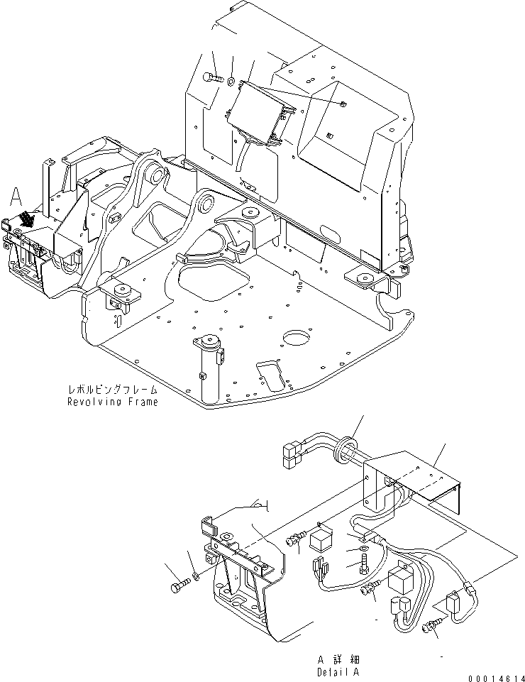 Komatsu parts book diagram for PC58UU-3 S/N 20001-UP: ELECTRICAL (RERAY BOX AND SAFETY EQUIPMENT)(#22001-)