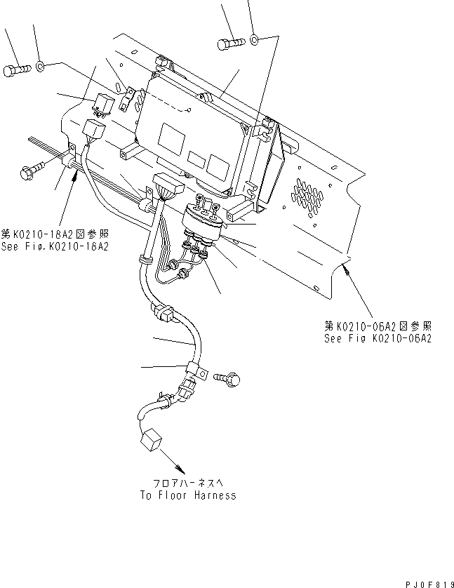 Komatsu parts book diagram for PC58UU-3 S/N 20001-UP: KOMTRAX HARNESS (CAB)(#20424-)
