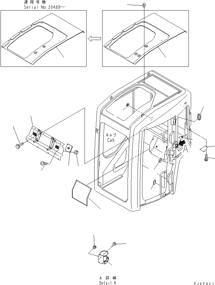 Komatsu parts book diagram for PC58UU-3 S/N 20001-UP: OPERATOR'S CAB (INSIDE COVER) (KOMTRAX)(#20424-)