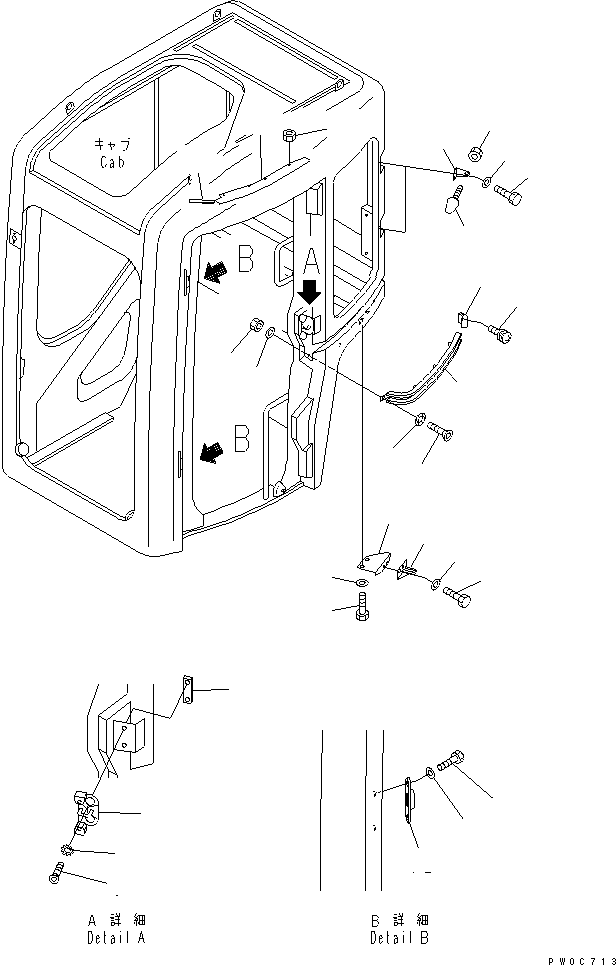 Komatsu parts book diagram for PC58UU-3 S/N 20001-UP: OPERATOR'S CAB (DOOR CATCH)