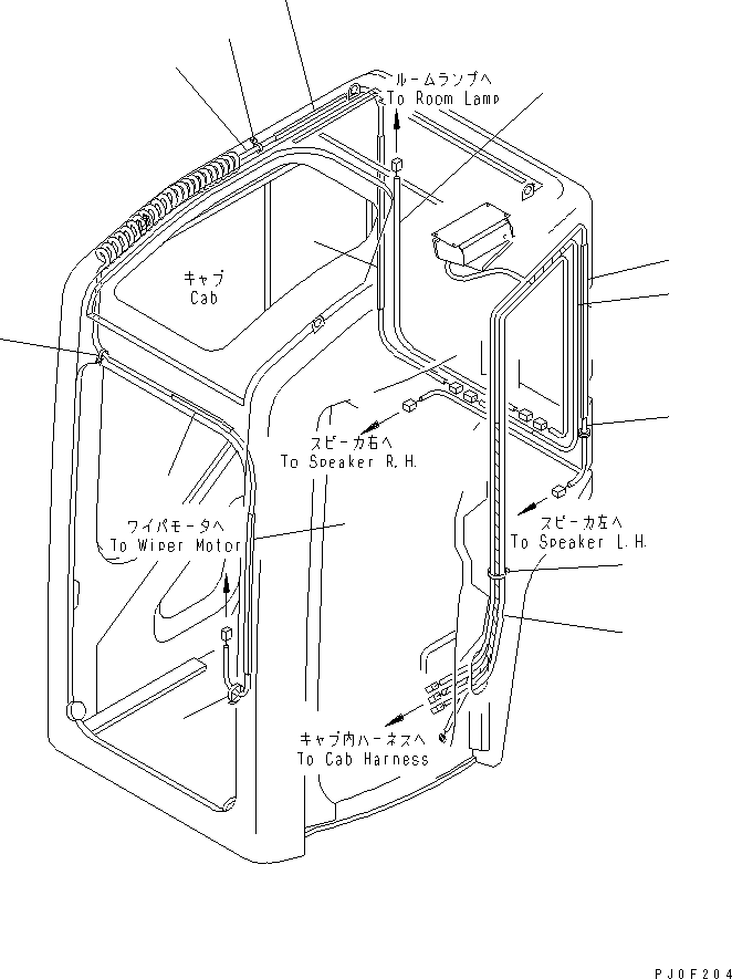 Komatsu parts book diagram for PC58UU-3 S/N 20001-UP: OPERATOR'S CAB (WIRING) (KOMTRAX)(#20424-)