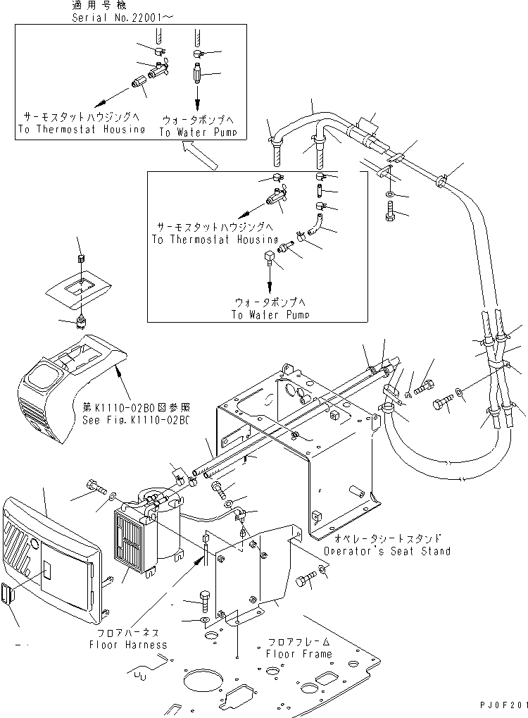 Komatsu parts book diagram for PC58UU-3 S/N 20001-UP: CAR HEATER (FOR CANOPY)