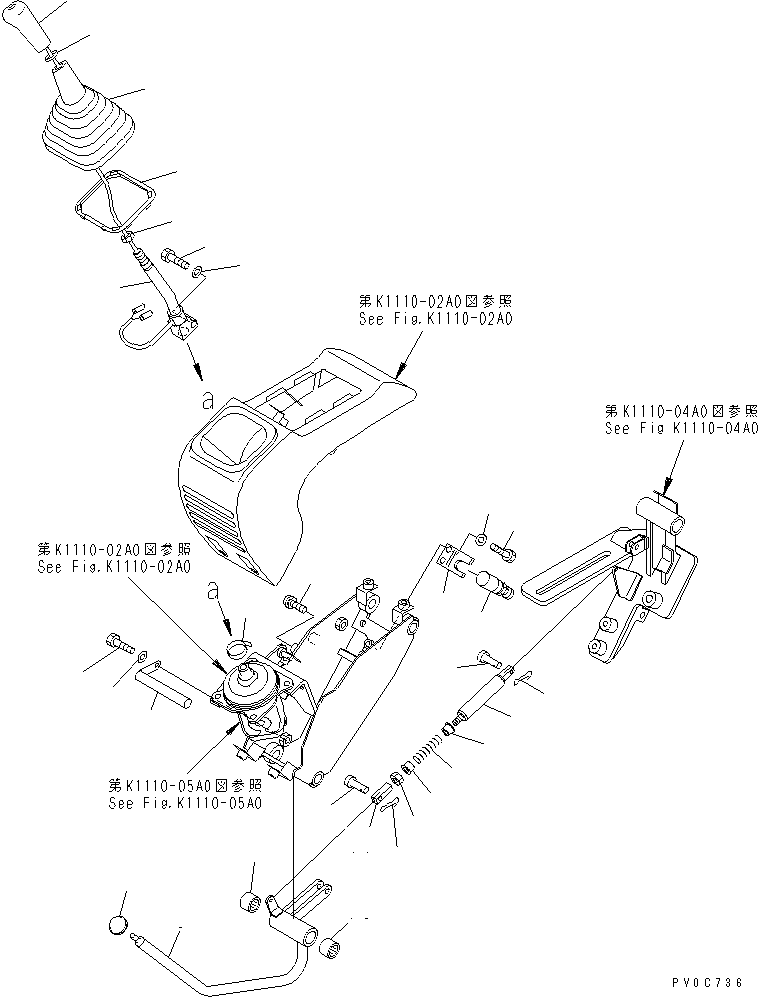 Komatsu parts book diagram for PC58UU-3 S/N 20001-UP: FLOOR FRAME (CONSOLE BOX AND LEVER ? L.H. 2/2)
