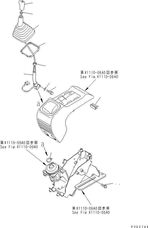 Komatsu parts book diagram for PC58UU-3 S/N 20001-UP: FLOOR FRAME (CONSOLE BOX AND LEVER ? R.H. 2/2)