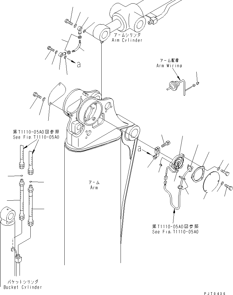 Komatsu parts book diagram for PC58UU-3 S/N 20001-UP: ARM (SAFETY EQUIPMENT) (FOR SLIDE ARM)