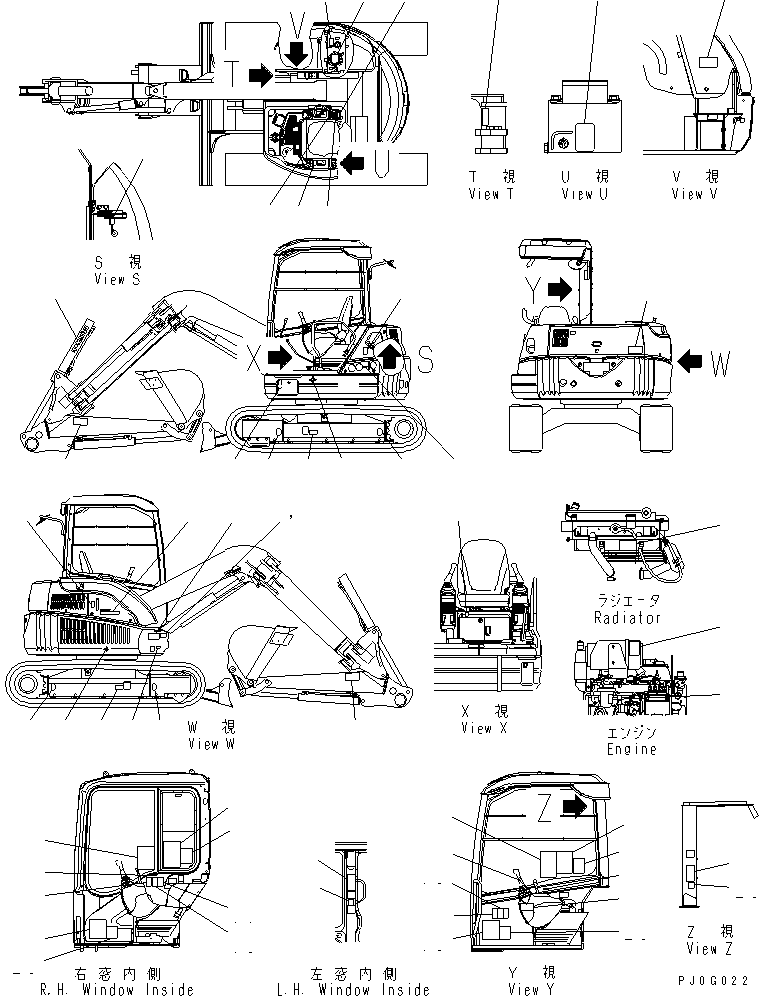 Komatsu parts book diagram for PC58UU-3 S/N 20001-UP: MARKS AND PLATES (FOR SLIDE ARM)