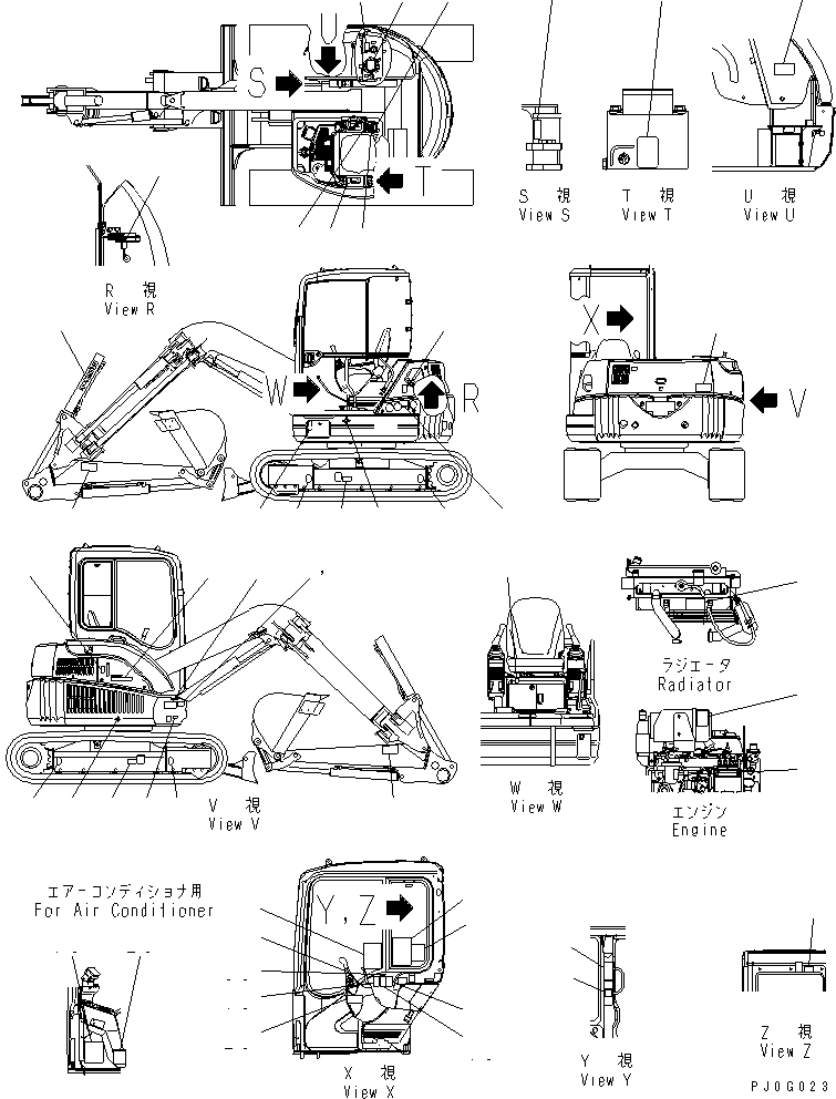 Komatsu parts book diagram for PC58UU-3 S/N 20001-UP: MARKS AND PLATES (FOR AIR CONDITIONER)