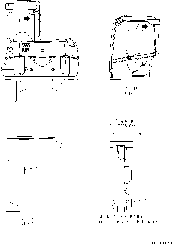 Komatsu parts book diagram for PC58UU-3 S/N 20001-UP: PLATE (WORK CAUTION)
