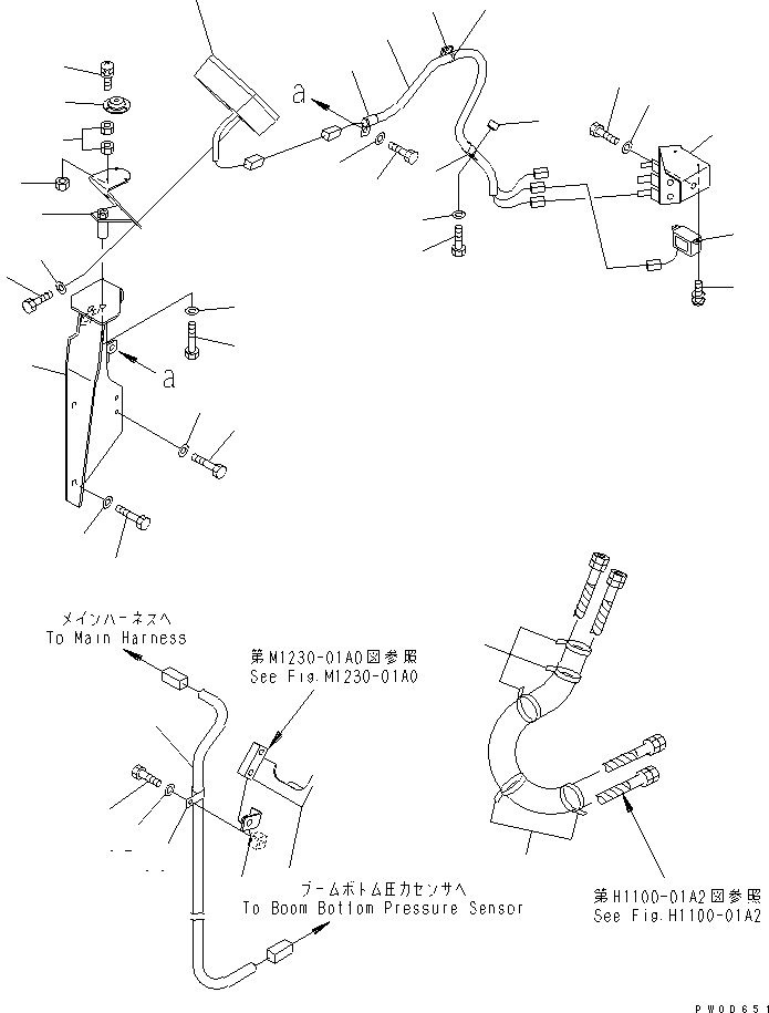 Komatsu parts book diagram for PC58UU-3 S/N 20001-UP: ARM CRANE (ELECTRICAL) (FOR AIRCON)