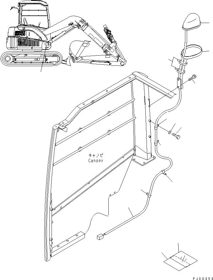 Komatsu parts book diagram for PC58UU-3 S/N 20001-UP: ARM CRANE (LAMP AND PLATE)