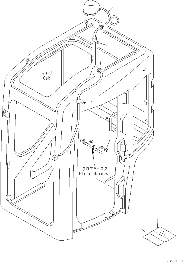 Komatsu parts book diagram for PC58UU-3 S/N 20001-UP: ARM CRANE (LAMP AND PLATE) (WITH DRIFT PREVENTIVE VALVE) (FOR CAB)