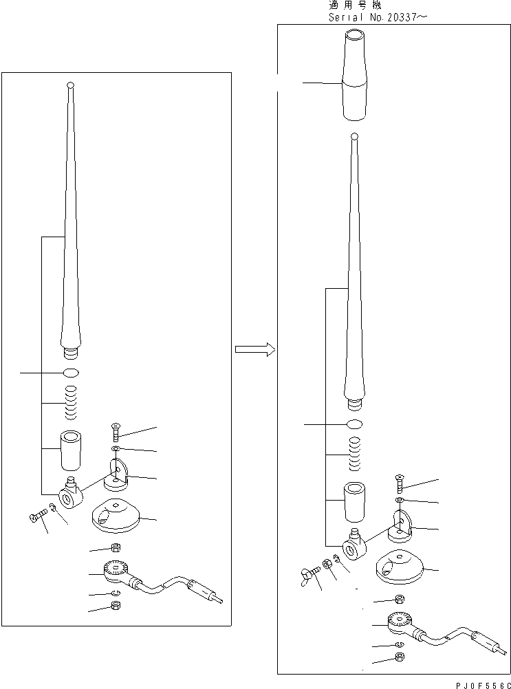 Komatsu parts book diagram for PC58UU-3 S/N 20001-UP: RUBBER ANTENNA
