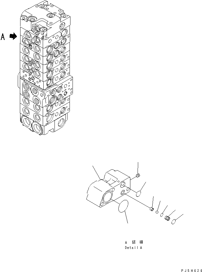 Komatsu parts book diagram for PC58UU-3 S/N 20001-UP: MAIN VALVE (8-VALVE) (9/20)